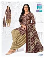 Mcm priya special vol-27 dress material grand wholesale shops in delhi